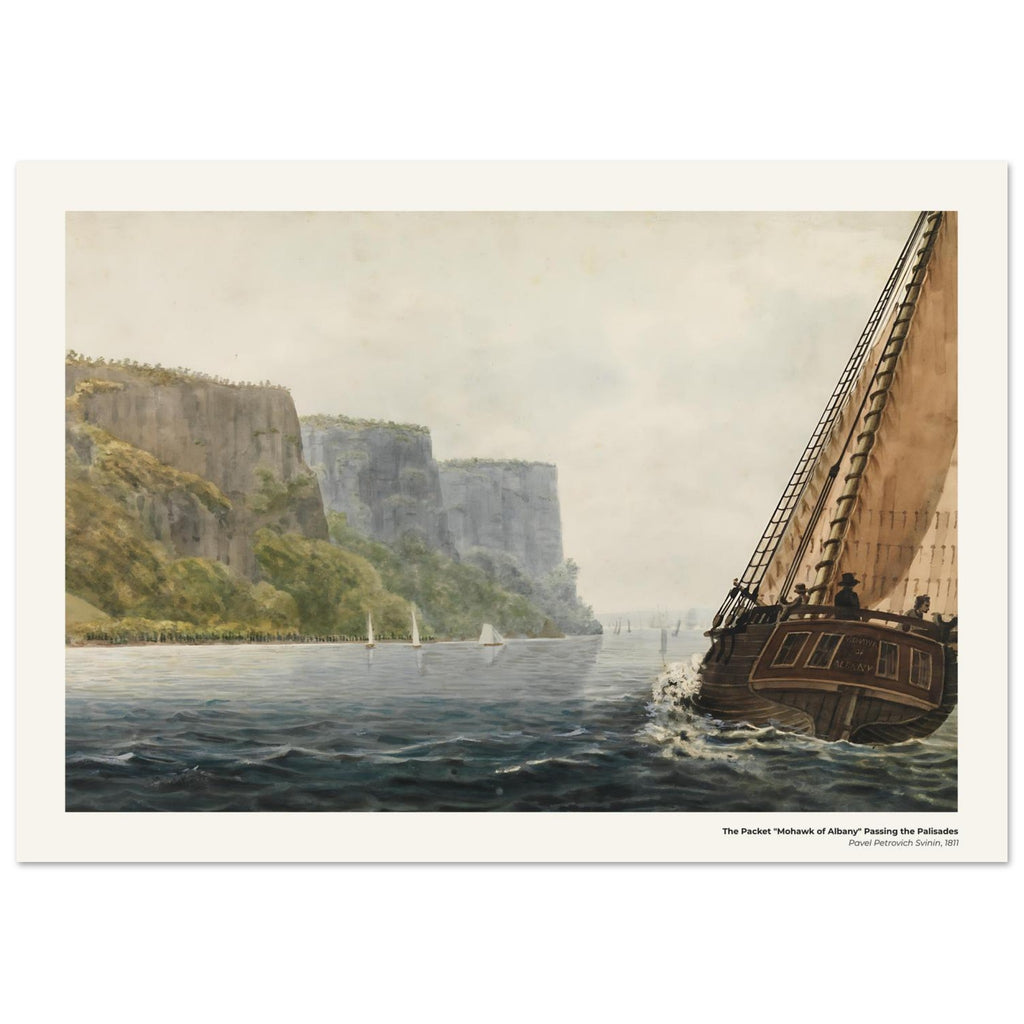 Le paquebot "Mohawk of Albany" passant devant les Palisades – Pavel Svinin, détail de la reproduction